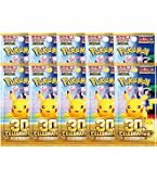 Amazon.co.jp: ポケモンカードゲーム MEGA スタートデッキ100 バトル